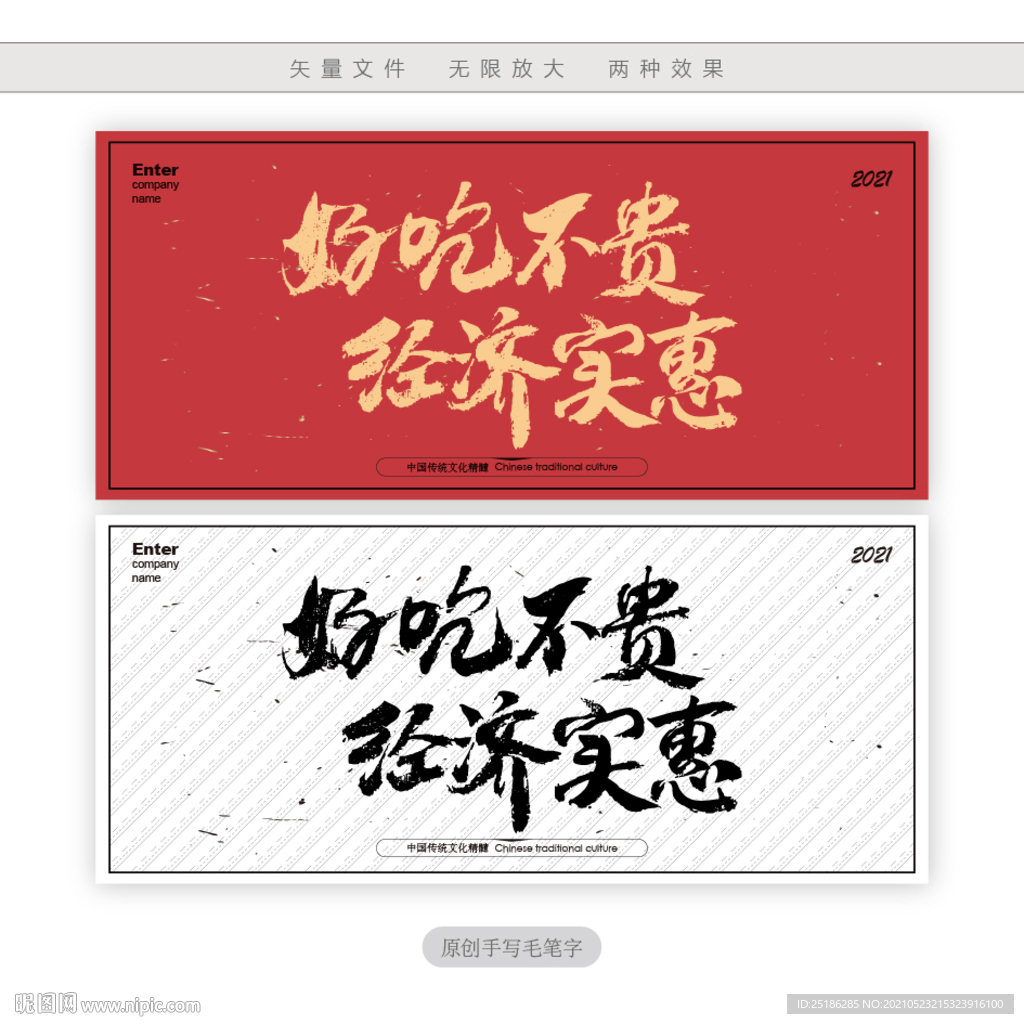最经济实惠的云服务器