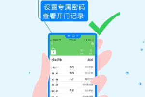 解锁云服务器在媒体应用中的无限潜力 (解锁云服务器怎么解锁)