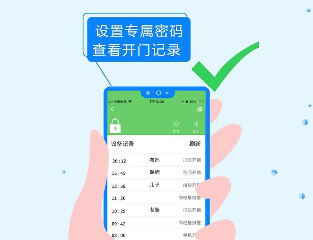 解锁云服务器怎么解锁
