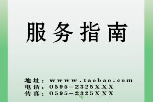 服务器指南：了解TBC怀旧服服务器的利弊 (服务器指南)