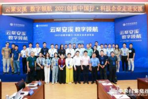 安溪服务器租赁 vs 购买：成本和效益比较 (安溪服务器租赁公司)