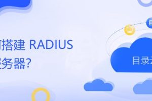 云部署的工具和技术：简化和加快迁移 (云部署软件)
