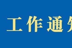 上海服务器报废最新报价:用最低的价格,做最正确的选择 (服务器 上海)