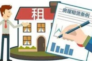 托管服务器租用费用：获得额外的支持和安心 (托管服务器租赁多少钱)