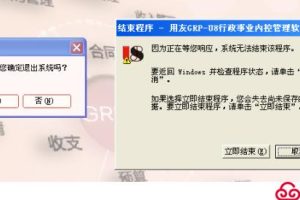 释放虚拟服务器的全部潜力:从灵活性到可扩展性 (释放虚拟服务是什么)