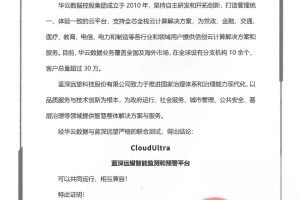 云资源认证：证明您的云技能和知识 (云资源认证考试题库)