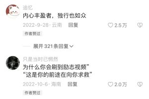 挽救您的云服务器数据：全天候数据恢复支持 (挽救您的云服务的英文)