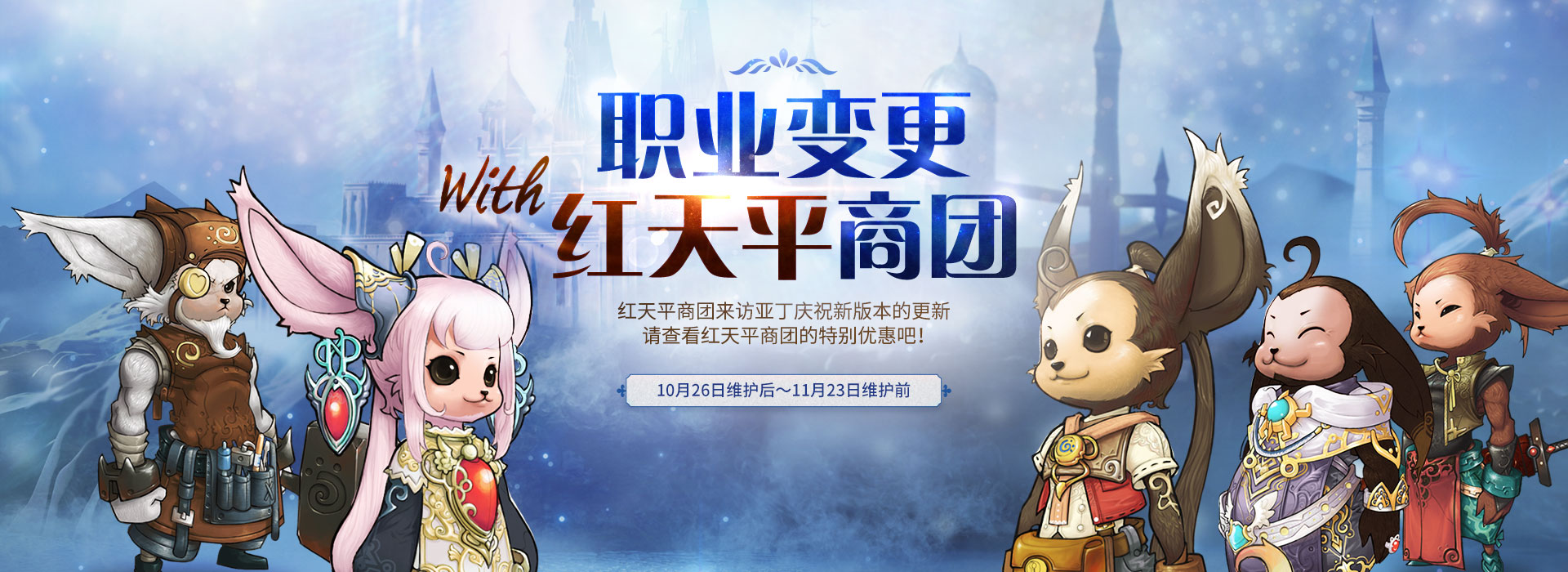 天堂2服务器需要什么配置