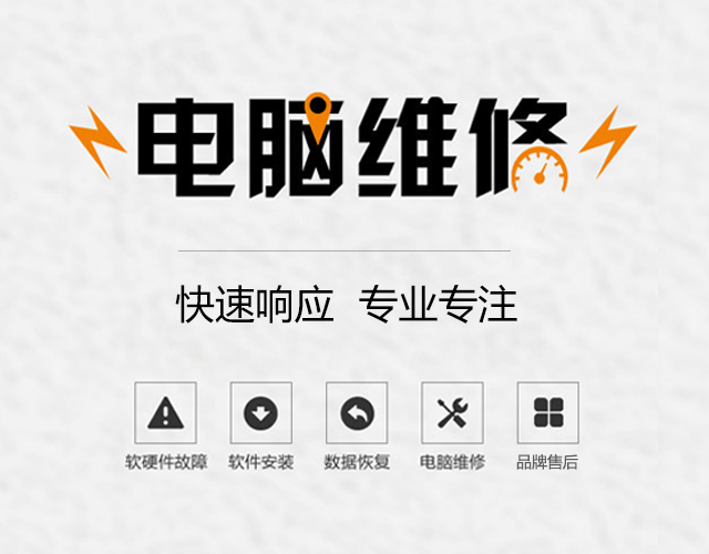 宁波戴尔服务器售前咨询热线