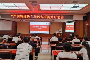 湘潭串口服务器的潜在成本陷阱：避免隐藏费用 (湘潭串口服务中心电话)