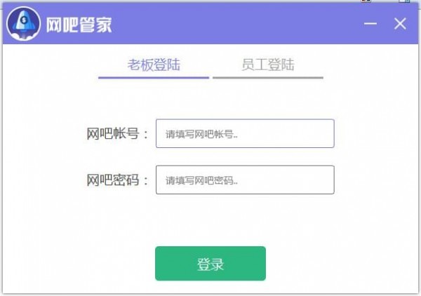 如何重置管理员密码