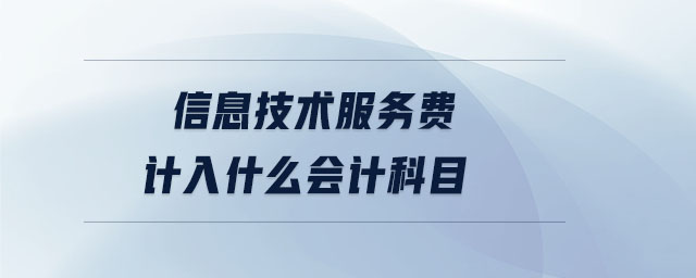 服务器续费一年多少钱