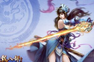 揭秘：租用服务器每月花费的秘密 (租用衣服)