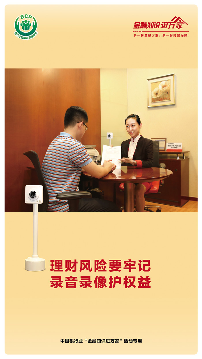 一步都不能错