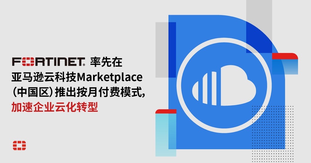 按月计算是什么意思