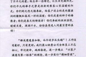 为您的业务挑选最佳服务器：年费成本对比 (为您的业务挑选服务)