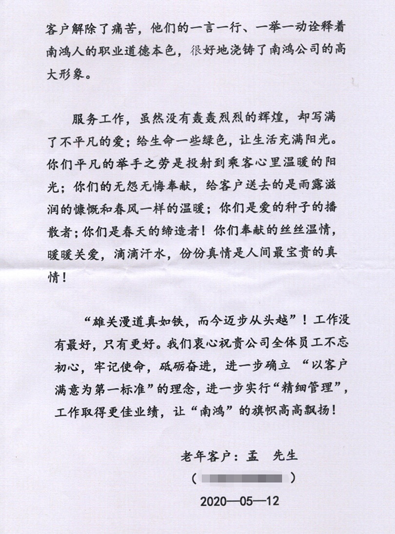 为您的业务挑选最佳服务器