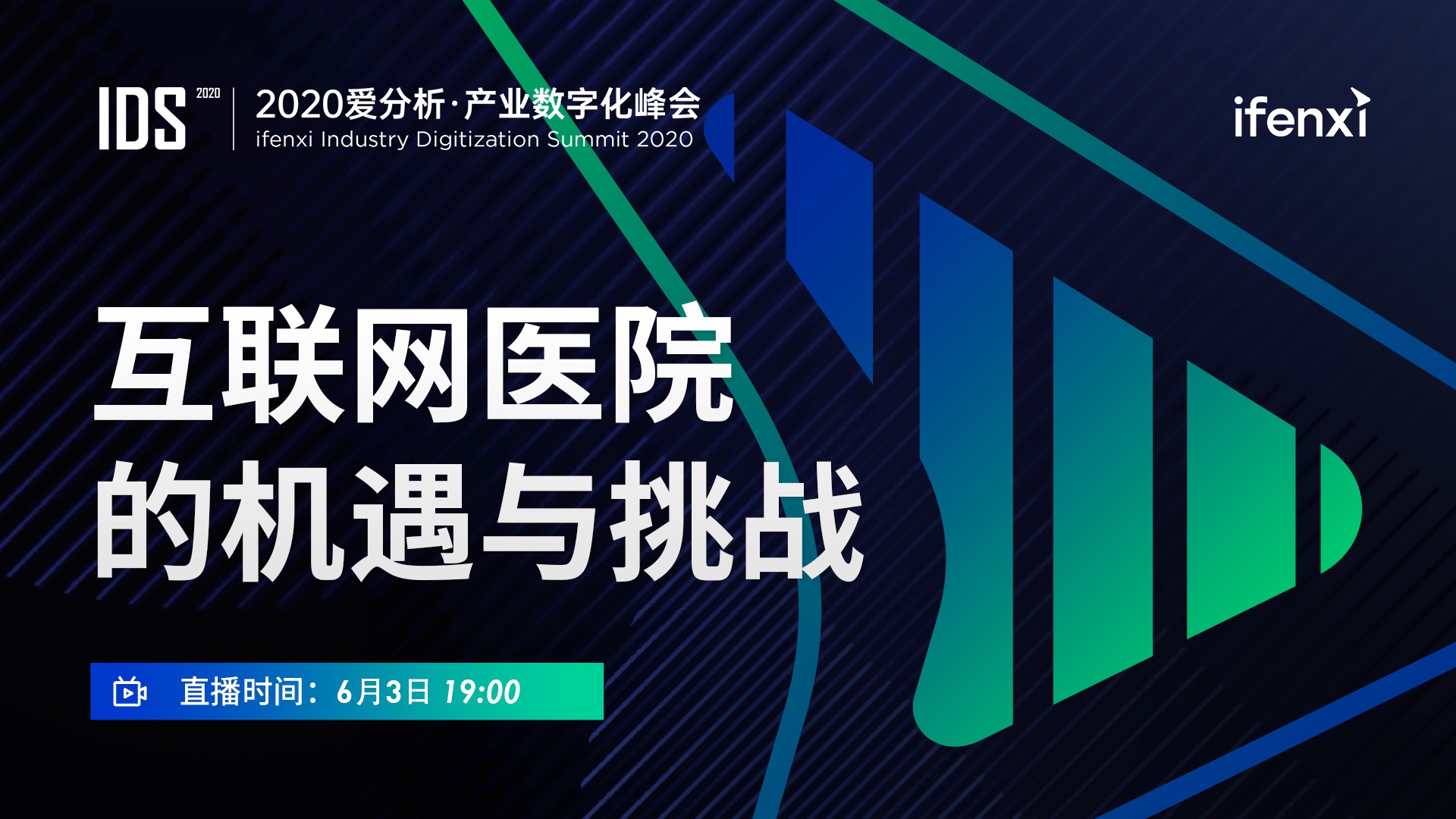 在云端提升深度学习模型