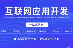 云服务器上深度学习：前沿技术的入门指南 (云服务器深圳地区好还是广州地区好)