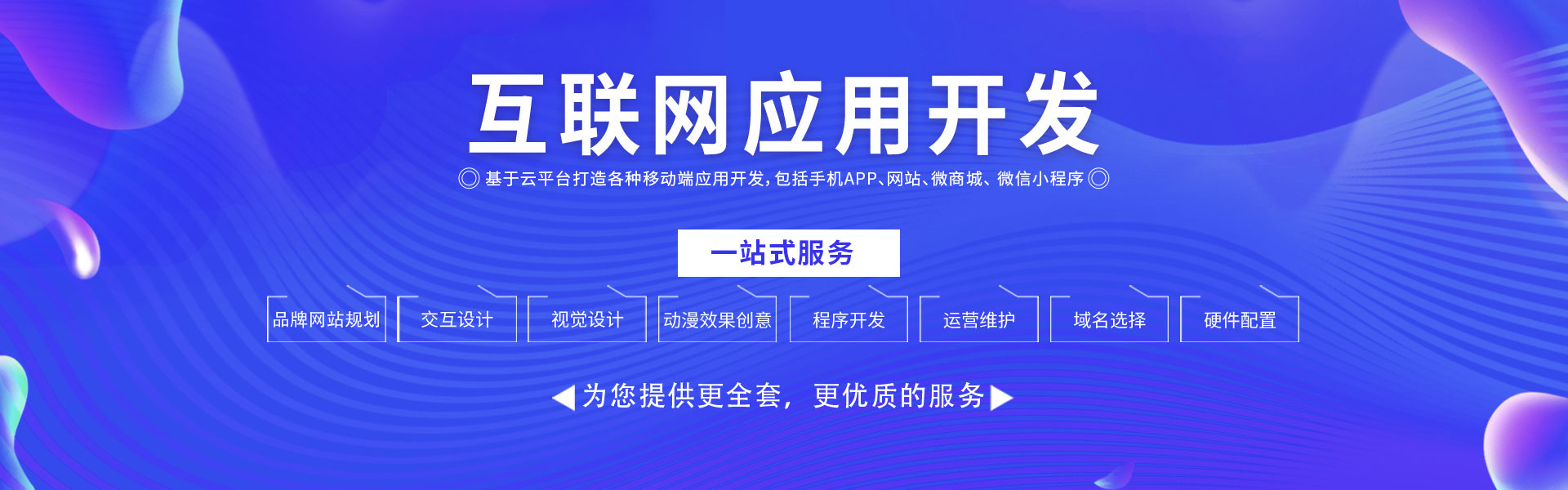 云服务器深圳地区好还是广州地区好