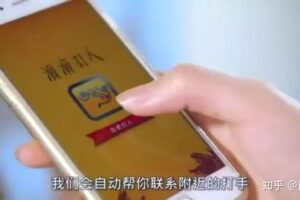 DDoS 攻击的经济影响：成本、后果和缓解策略 (ddos攻击破坏了什么)