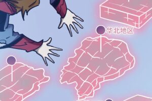 深入了解云服务器费用的陷阱和额外支出 (深入了解云服务的意义)