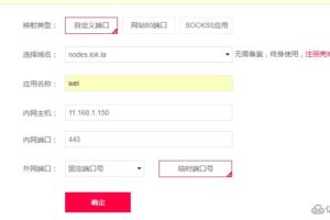 小程序服务器费用谈判技巧：获得最佳优惠 (小程序服务器费用一年多少)