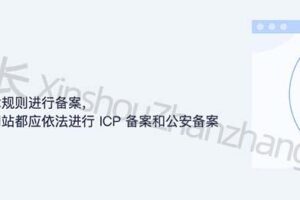 云服务器域名数量的终极解决之道：告别容量困扰 (云服务器域名申请)