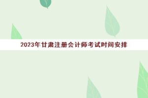 服务器年费谈判技巧：如何与供应商协商更低的价格 (服务器续费一年多少钱)