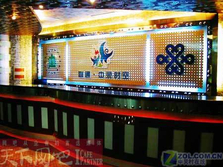 网吧服务器采购省钱秘诀