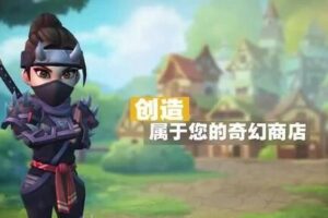 运营传奇服务器的真实成本：揭秘水电费、带宽和维护 (运营传奇手游)