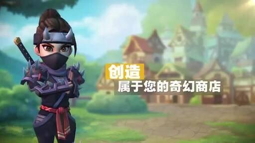 揭秘水电费