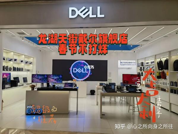 珠海戴尔服务器价格研究