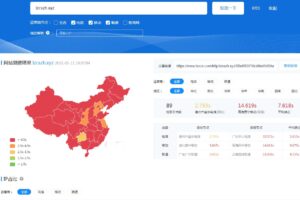 云服务器攻击成本：与自建服务器相比的影响 (云服务器攻击网络)