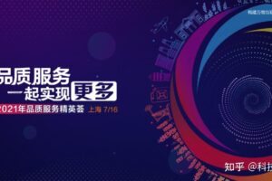 深入华为服务器的数字宝库：揭示其深度的真正价值 (深入华为服务中心工作)