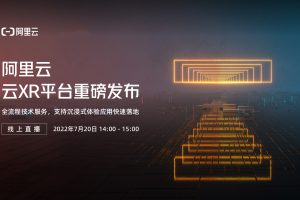 阿里云 ECS 实例定价揭秘：影响价格的因素及优化策略 (阿里云ECS)