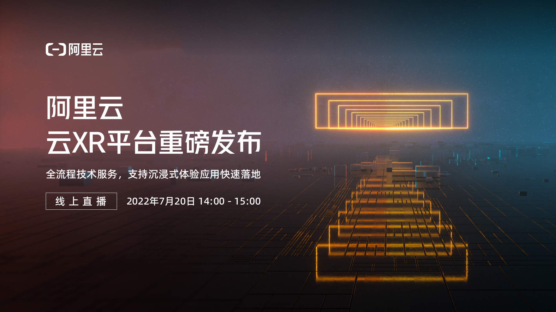 影响价格的因素及优化策略