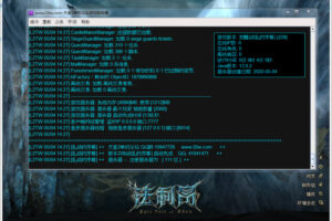 天堂2服务器升级：了解新版本和功能 (天堂2服务器需要什么配置)