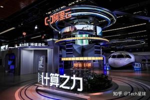 拥抱云计算的 DevOps 实践：提升开发和运维效率 (云计算着自己)