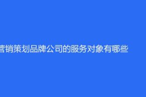 为您的业务选择正确的服务器租用计划 (你的业务)