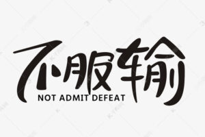 避免超支：服务器价格的全面指南
