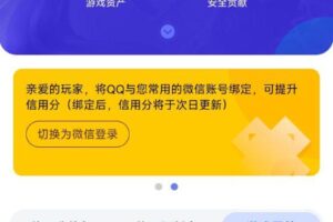 揭开服务器租赁费用的迷雾：全面的指南 (揭开服务器租客的秘密)