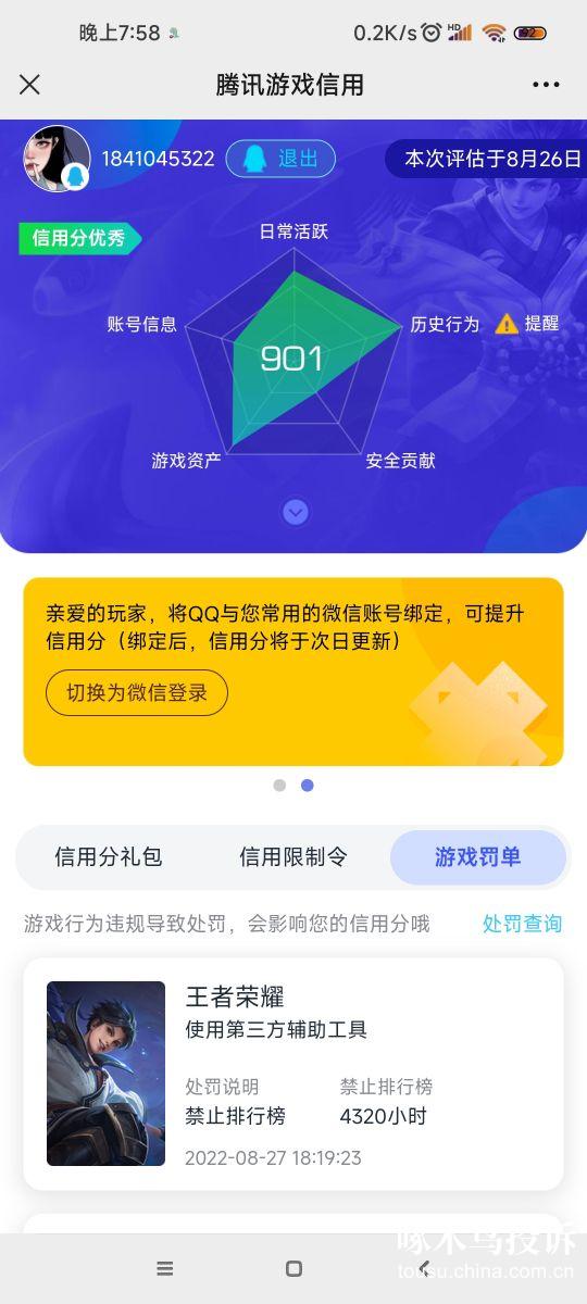 全面的指南