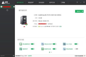 解锁云基础设施的威力:解锁云计算的无限潜力 (基础云服务)