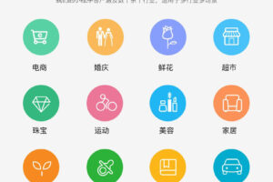 小程序服务器成本管理最佳实践：确保您的应用程序的经济效益 (小程序服务器费用一年多少)