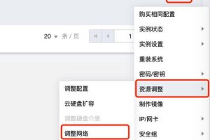 云服务器成本优化：减少支出并提高投资回报率 (云服务器成本和本地服务器成本对比)