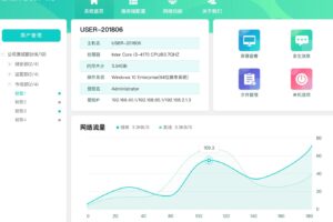 app服务器租赁价格与性能比较：评估成本与价值 (app服务器租用多少钱一年)
