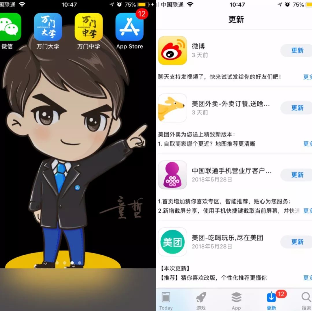 从入门到进阶