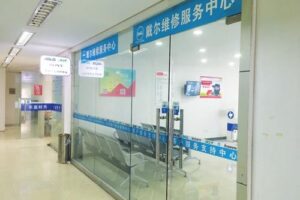 宁波戴尔服务器专线电话：快速拨通，轻松解决服务器难题 (宁波戴尔服务器)