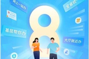 浙江省服务器云主机定价竞争对比：寻找最佳价值 (浙江省服务器成长空间)